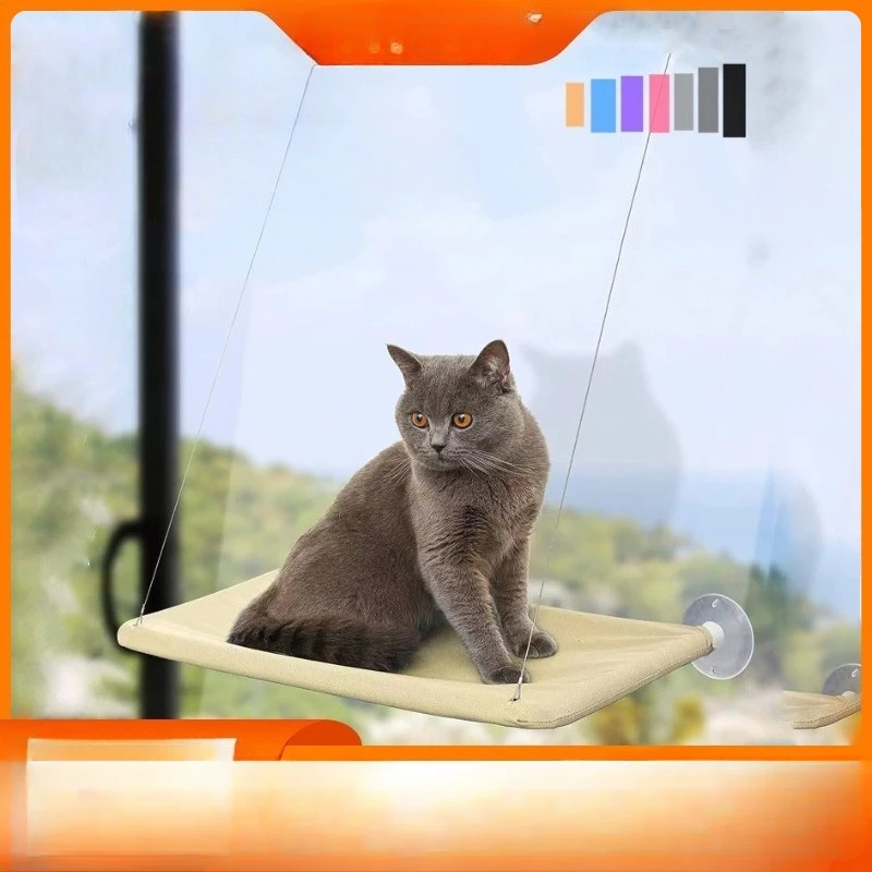 Cat Window Bed, Window Hammock with Strong Suction Cups, Safe Cat Perch for Indoor Cats, Space Saving Cat Shelf
Cat Window Bed, Window Hammock with Strong Suction Cups, Safe Cat Perch for Indoor Cats, Space Saving Cat Shelf