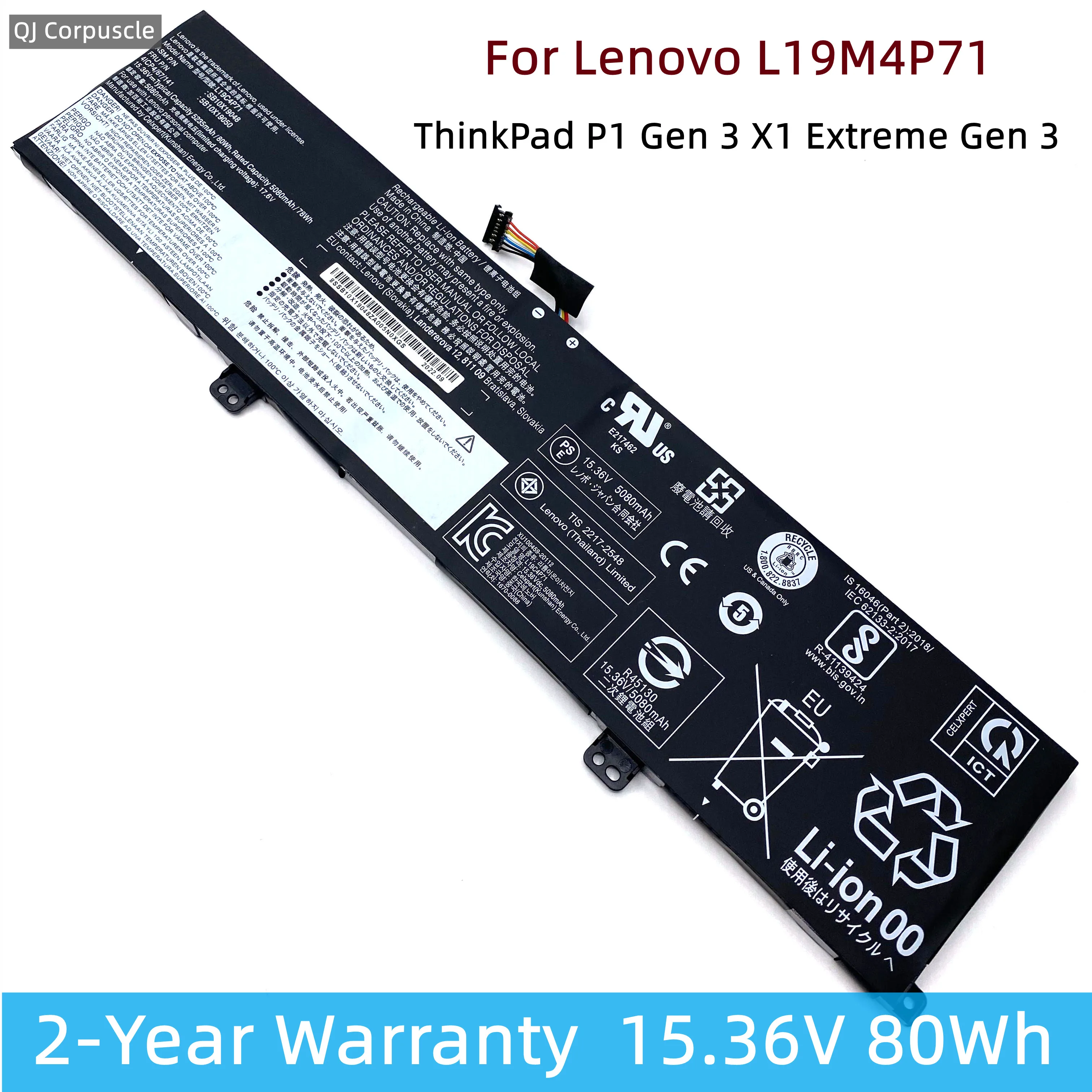 Оригинальный аккумулятор для ноутбука L19M4P71 для Lenovo ThinkPad P1 Gen 3 X1 Extreme Gen 3 L19C4P71 L19L4P71 5B10X19048 5B10X19049 TP00099D
Оригинальный аккумулятор для ноутбука L19M4P71 для Lenovo ThinkPad P1 Gen 3 X1 Extreme Gen 3 L19C4P71 L19L4P71 5B10X19048 5B10X19049 TP00099D