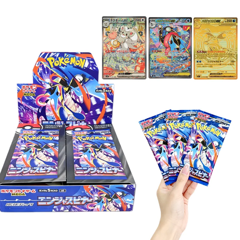 Original Pokémon Card PTCG Japanese Edition M4 Booster Pack Box Anime Trading Card Ninja Beyblade MEGA Koga Ninja Ex Collectible
Original Pokémon Card PTCG Japanese Edition M4 Booster Pack Box Anime Trading Card Ninja Beyblade MEGA Koga Ninja Ex Collectible
