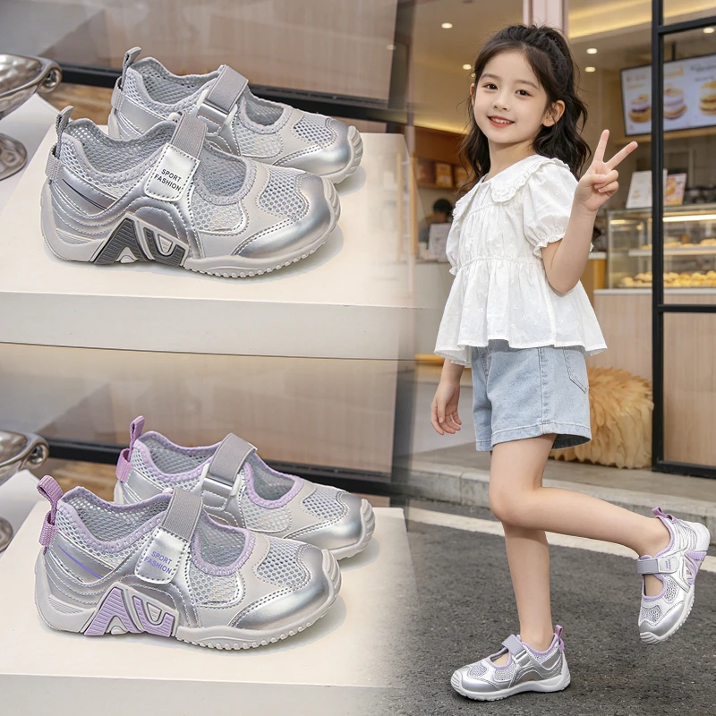 YUYIN Summer New Children's Casual Sports Shoes Girls Summer New Mesh Breathable Lightweight Casual Outdoor Walking Shoes
YUYIN Summer New Children's Casual Sports Shoes Girls Summer New Mesh Breathable Lightweight Casual Outdoor Walking Shoes