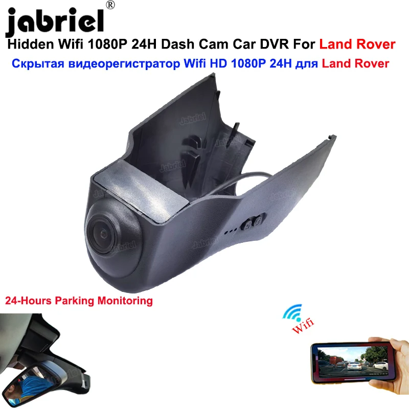 Wifi Car Dvr Dash Cam For Land Rover Range Rover Sport for Range Rover for Range Rover Evoque 2014 2015 2016 Video Recorder 24H
Wifi Car Dvr Dash Cam For Land Rover Range Rover Sport for Range Rover for Range Rover Evoque 2014 2015 2016 Video Recorder 24H