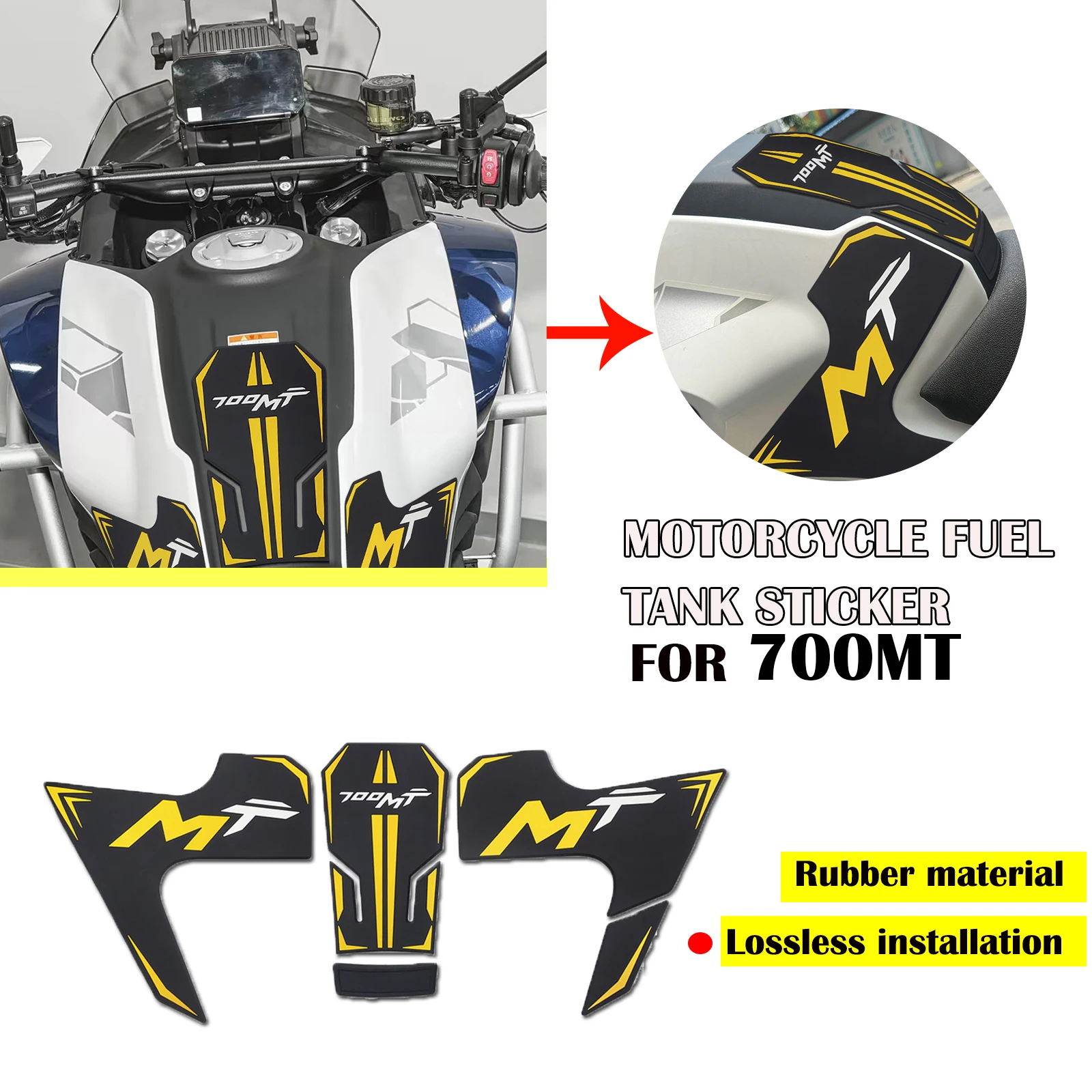 Накладка на топливный бак мотоцикла, тяговая накладка на топливный бак, противоскользящая боковая наклейка на топливный бак, новые аксессуары для CFMOTO 700MT 700 MT 2025
Накладка на топливный бак мотоцикла, тяговая накладка на топливный бак, противоскользящая боковая наклейка на топливный бак, новые аксессуары для CFMOTO 700MT 700 MT 2025