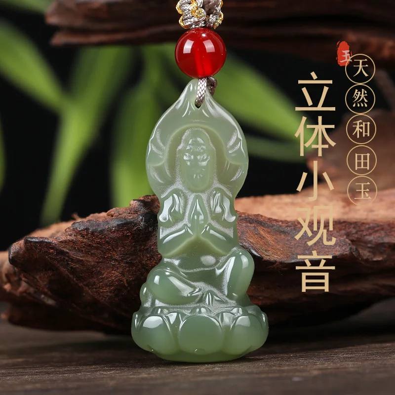 Natural Light Green Hetian Jade 3d Guanyin Pendant Chinese Traditional Blessing Good Luck Amulet Necklace For Men Women Prayer
Natural Light Green Hetian Jade 3d Guanyin Pendant Chinese Traditional Blessing Good Luck Amulet Necklace For Men Women Prayer