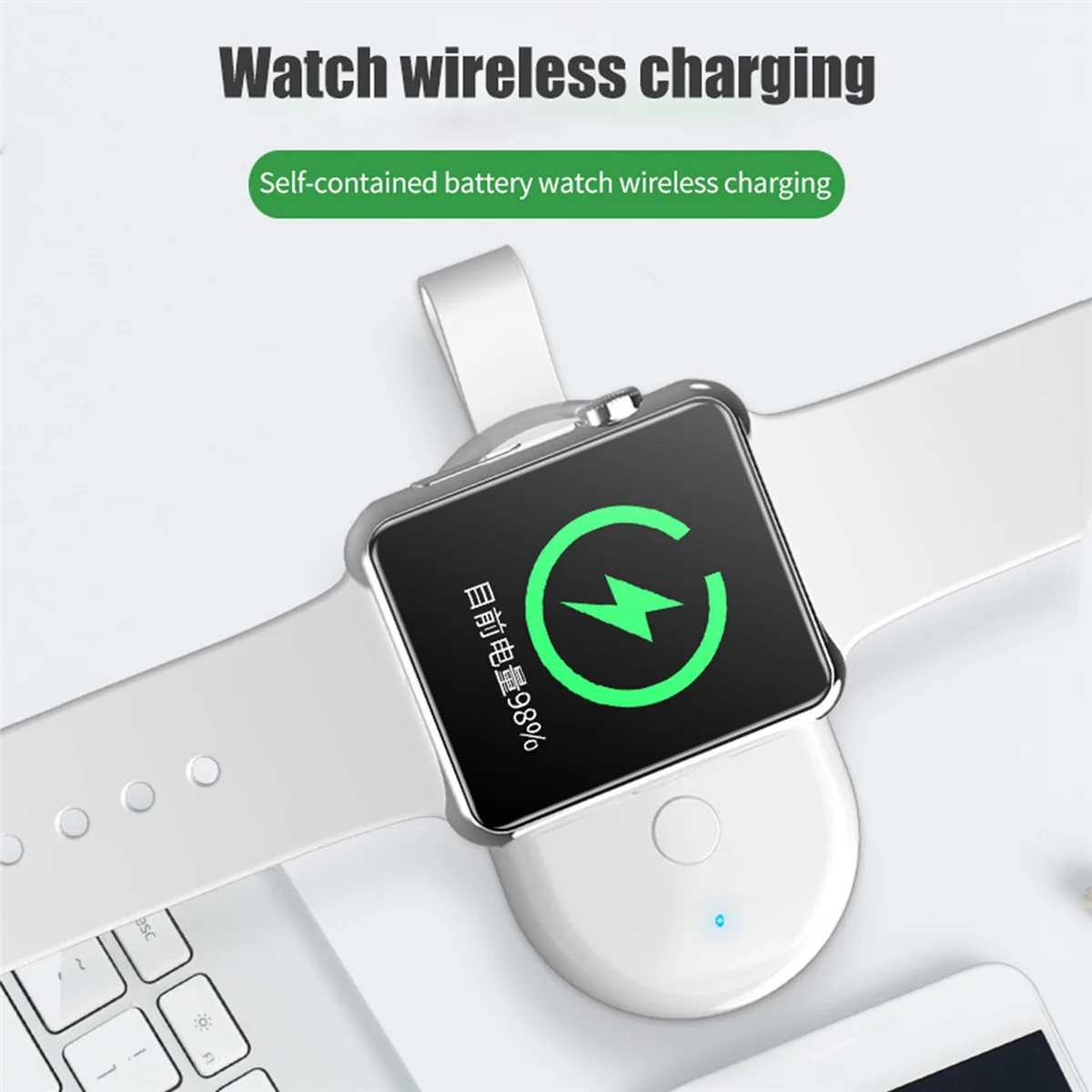 T06C-для Apple 1-7 поколения и SE Watch Портативное удобное беспроводное зарядное устройство для часов с магнитной присоской, белое
T06C-для Apple 1-7 поколения и SE Watch Портативное удобное беспроводное зарядное устройство для часов с магнитной присоской, белое