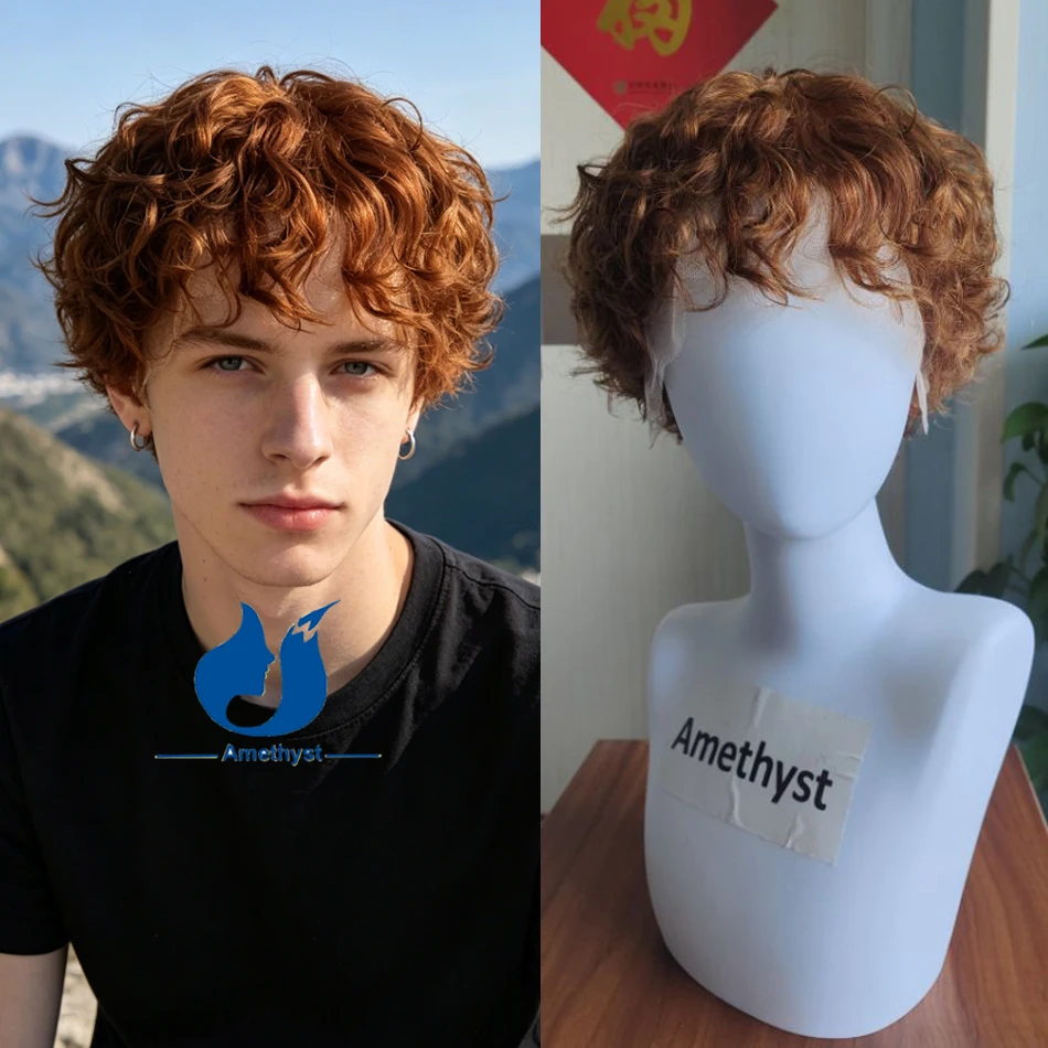 Amethyst Curly Brown Wave Short Pixie Cut Wig with Bangs for Men 13x6 Lace Front Human Hair Wig Brazilian Remy Hair Pre Plucked
Amethyst Curly Brown Wave Short Pixie Cut Wig with Bangs for Men 13x6 Lace Front Human Hair Wig Brazilian Remy Hair Pre Plucked