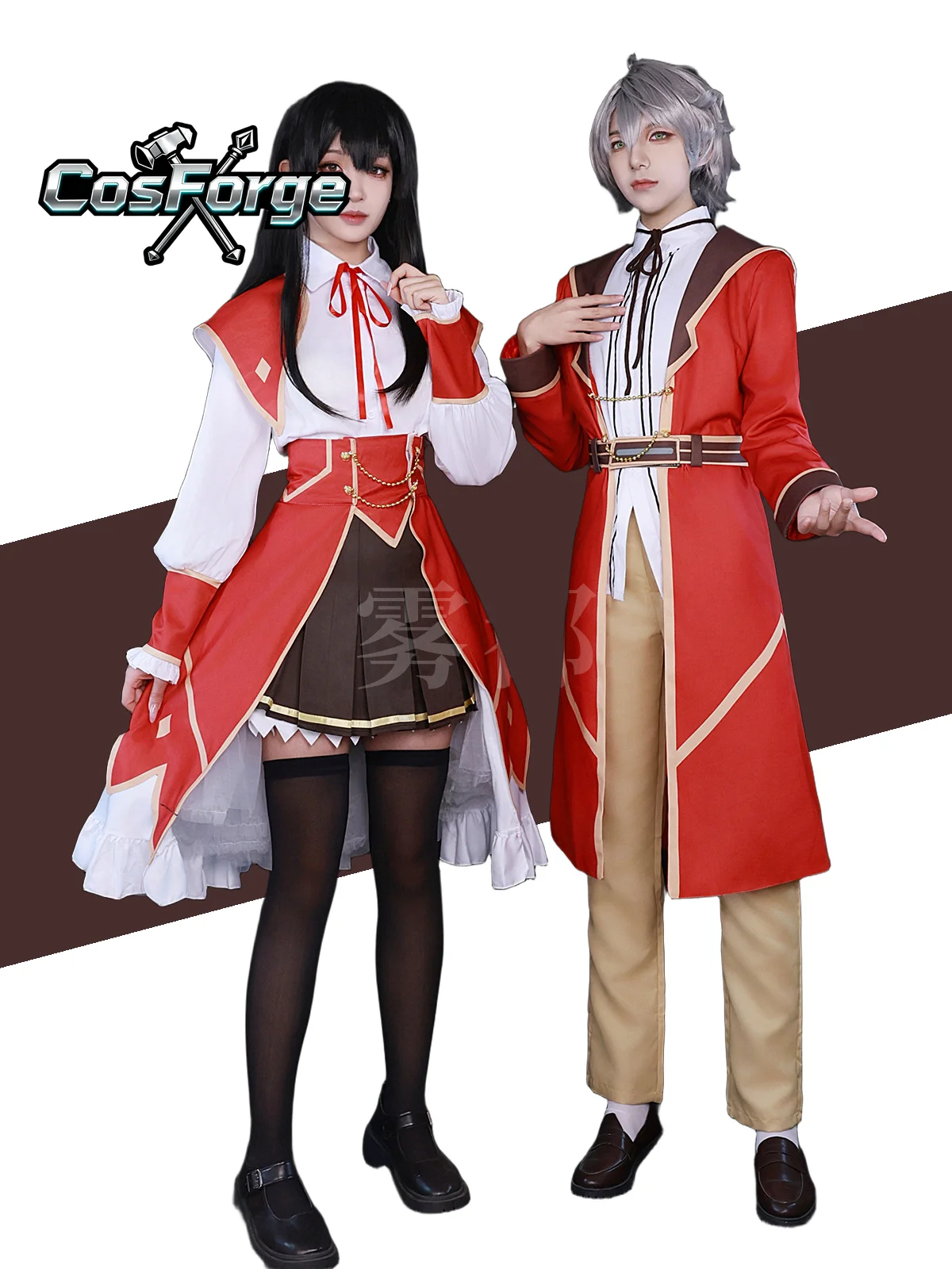 Anime Villainess Level 99 Patrick Ashbatten Yumiella Dolkness Cosplay Costume Red Fighting Uniform Man Woman Party Suit
Anime Villainess Level 99 Patrick Ashbatten Yumiella Dolkness Cosplay Costume Red Fighting Uniform Man Woman Party Suit