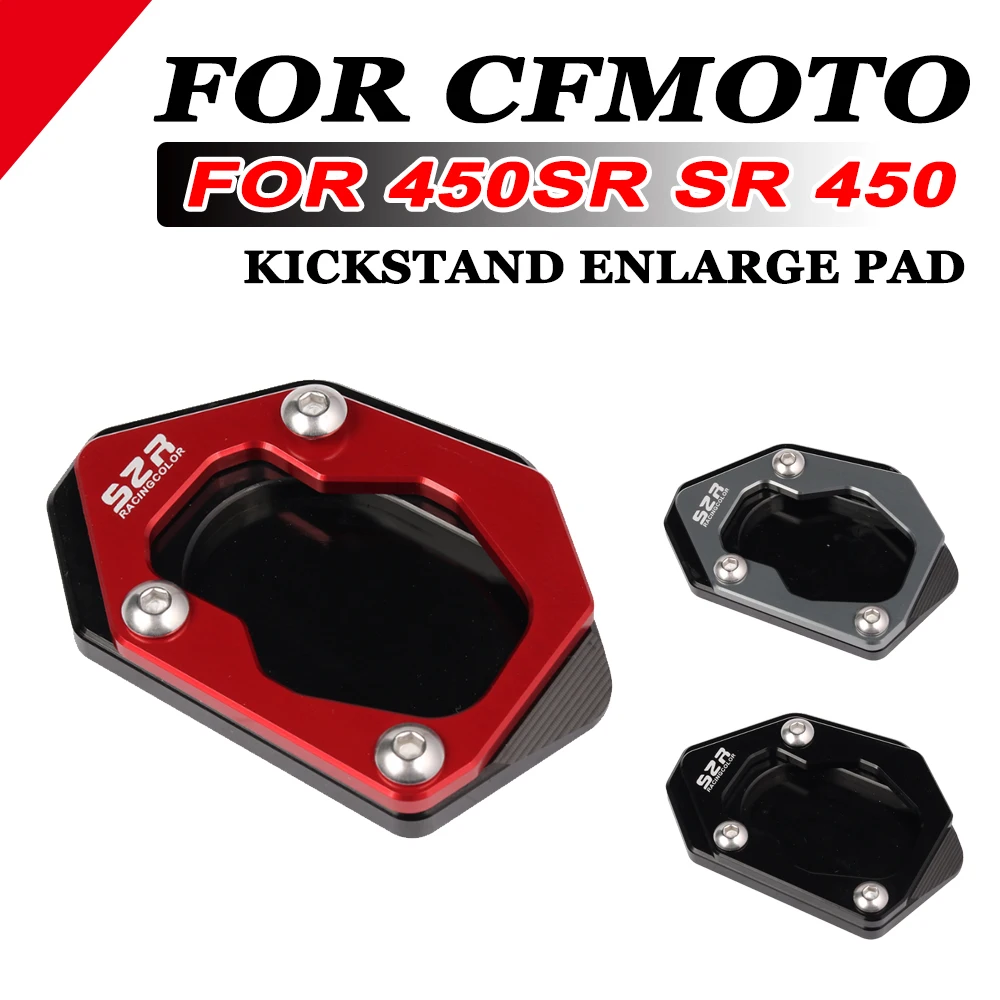 Для CFMOTO 450SR SR 450 SR SR450 2022- 2024 аксессуары для мотоциклов подставка для ног боковая подставка увеличитель удлинитель поддерживающая пластина
Для CFMOTO 450SR SR 450 SR SR450 2022- 2024 аксессуары для мотоциклов подставка для ног боковая подставка увеличитель удлинитель поддерживающая пластина