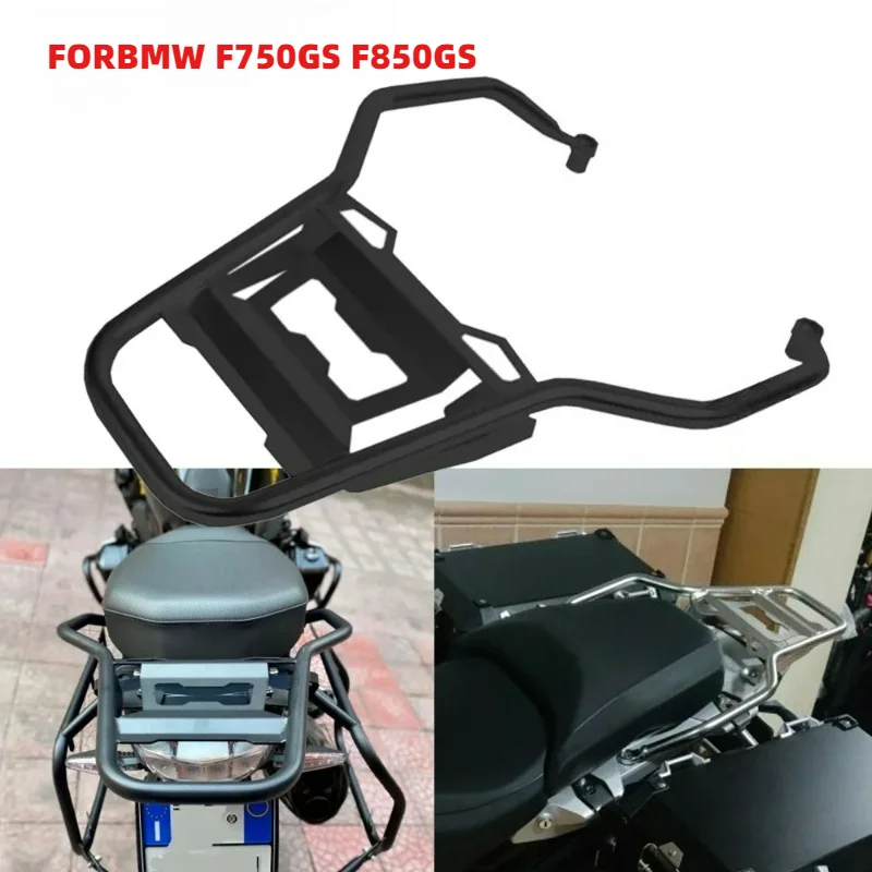 Багажник для BMW F750GS F850GS Adventure 2018-2024: Готов к приключениям
Багажник для BMW F750GS F850GS Adventure 2018-2024: Готов к приключениям