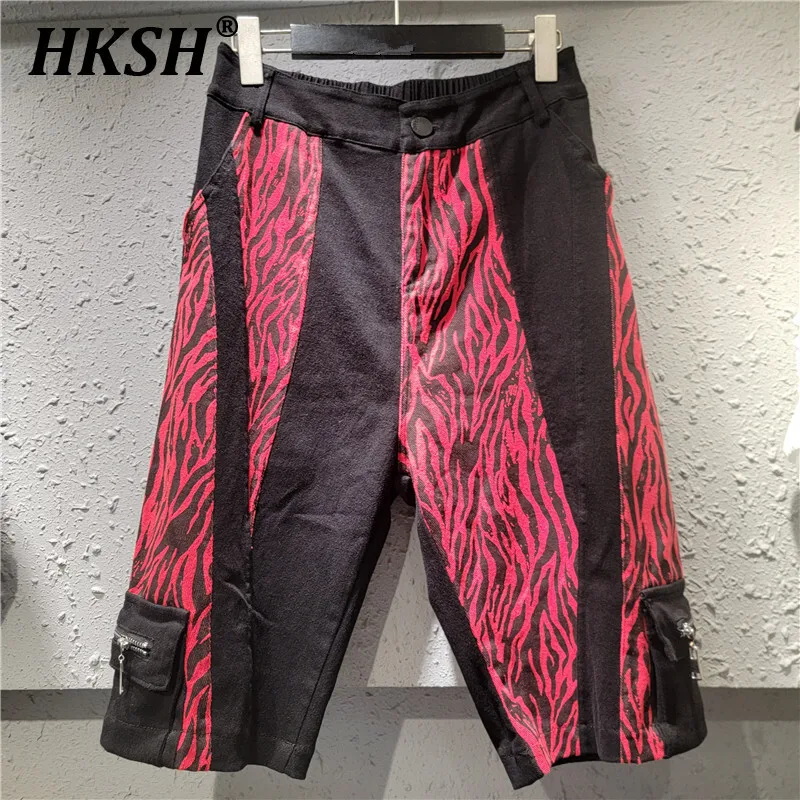 HKSH Sumemr New Women Punk Streetwear Ins Trendy Denim Patchwork Printed High Waisted Jeans Casual Straight Cropped Pants HK6332
HKSH Sumemr New Women Punk Streetwear Ins Trendy Denim Patchwork Printed High Waisted Jeans Casual Straight Cropped Pants HK6332