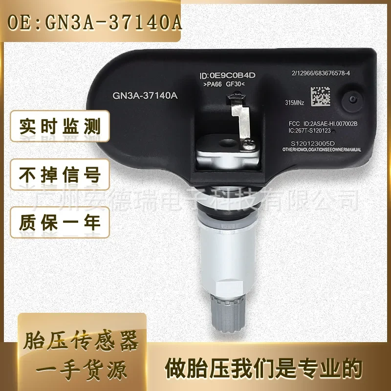 GN3A-37140A for Mazda Tire Pressure Sensor TPMS Auto Parts Wholesale
GN3A-37140A for Mazda Tire Pressure Sensor TPMS Auto Parts Wholesale