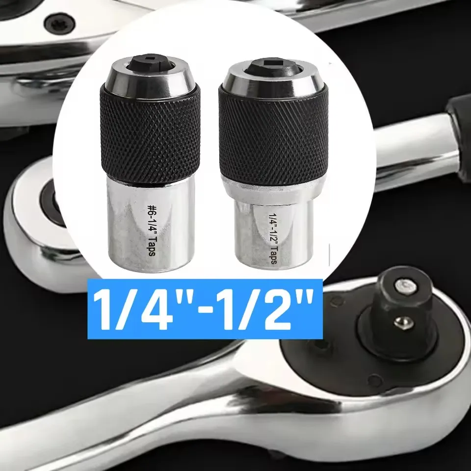 Ключ для метчика с храповым механизмом, ручной инструмент с приводом 3/8 дюйма, метчики 1/4-1/2, набор метчиков 0-1/2, адаптер для метчика
Ключ для метчика с храповым механизмом, ручной инструмент с приводом 3/8 дюйма, метчики 1/4-1/2, набор метчиков 0-1/2, адаптер для метчика