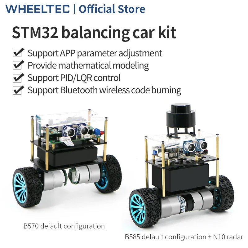 WHEELTEC STM32 двухколесный балансировочный автомобильный комплект B570 B585, балансирующий робот LQR, поддерживает беспроводной код записи Bluetooth
WHEELTEC STM32 двухколесный балансировочный автомобильный комплект B570 B585, балансирующий робот LQR, поддерживает беспроводной код записи Bluetooth