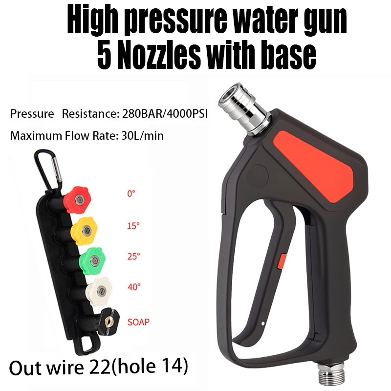 M22-14 Replacement High Pressure Short Washer Gun .Power Washer Trigger Spray Gun with 1/4" Quick Connector Max 280 Bar 4000 PSI
M22-14 Replacement High Pressure Short Washer Gun .Power Washer Trigger Spray Gun with 1/4" Quick Connector Max 280 Bar 4000 PSI