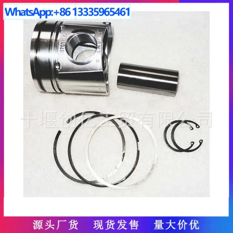 Подходит для поршня деталей двигателя Dongfeng Cummins 6CT8.3 3919931 3919567
Подходит для поршня деталей двигателя Dongfeng Cummins 6CT8.3 3919931 3919567