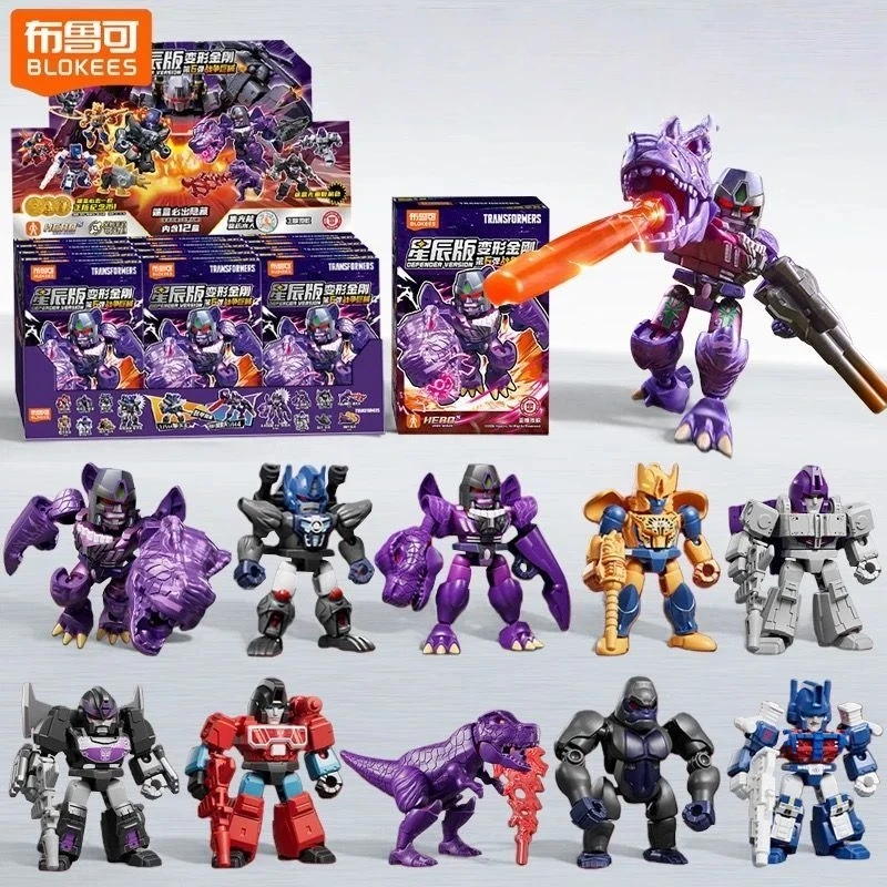 Blokees Transformers Stars Edition Generation 6 Megatron Mini Building Blocks Blind Box Collectible Toy Gift for Boys
Blokees Transformers Stars Edition Generation 6 Megatron Mini Building Blocks Blind Box Collectible Toy Gift for Boys