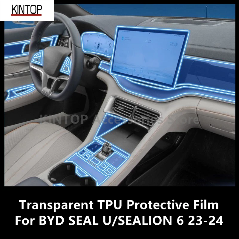 For BYD SEAL U/SEALION 6 23-24 Car Interior Center Console Transparent TPU Protective Film Anti-scratch Repair Accessories Refit
For BYD SEAL U/SEALION 6 23-24 Car Interior Center Console Transparent TPU Protective Film Anti-scratch Repair Accessories Refit