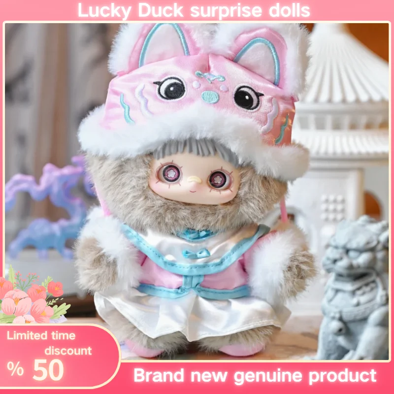 New Maymei V3 Poem Of Spring Series Blind Box Action Figure Maymei Chinoiserie Blind Box Doll Surprise Bag Pendant Toy Gifts
New Maymei V3 Poem Of Spring Series Blind Box Action Figure Maymei Chinoiserie Blind Box Doll Surprise Bag Pendant Toy Gifts