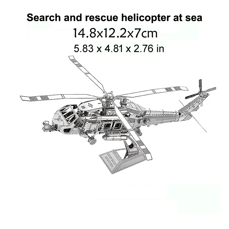 3D Metal Puzzle Rescue helicopter model KITS Assemble Jigsaw Puzzle Gift Toys For Children
3D Metal Puzzle Rescue helicopter model KITS Assemble Jigsaw Puzzle Gift Toys For Children