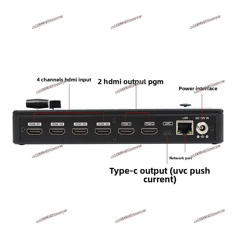 H-DBT04H four-way HDMI director switching station PTZ camera control multi-camera switching live broadcast recording video
H-DBT04H four-way HDMI director switching station PTZ camera control multi-camera switching live broadcast recording video