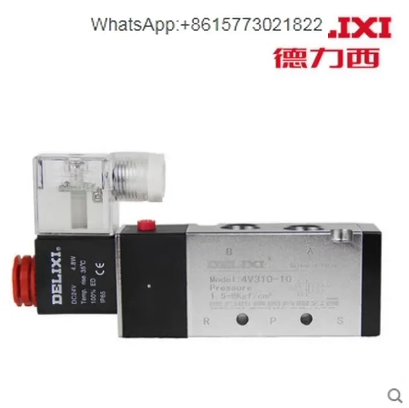 Delixi 4V310-10 two position five way solenoid valve directional valve Yadeke type 24V 220V
Delixi 4V310-10 two position five way solenoid valve directional valve Yadeke type 24V 220V