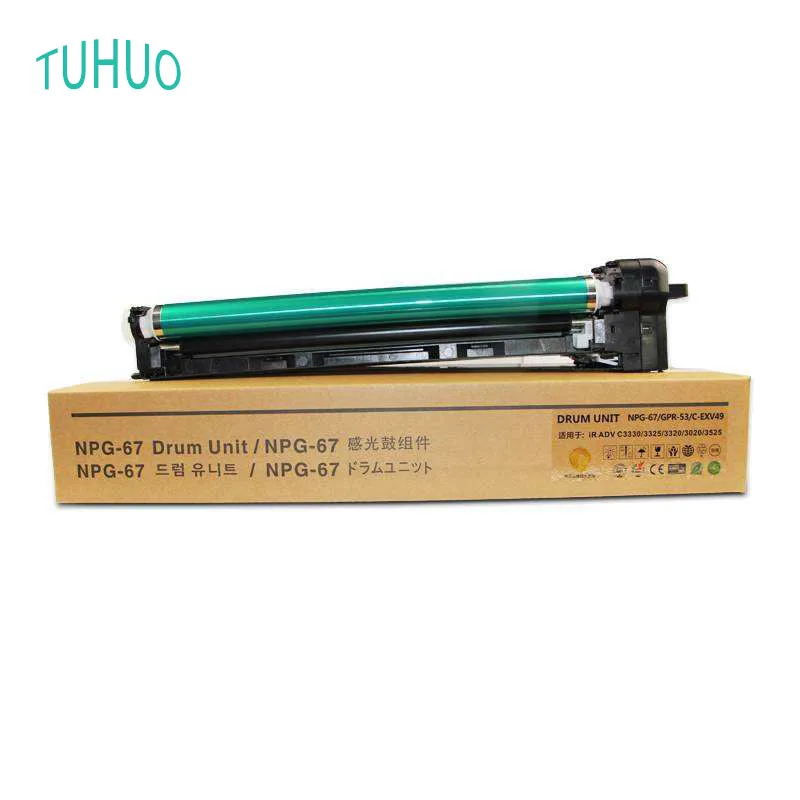 1PCS NPG-67 GPR-53 C-EXV49 Color Drum Unit For Canon IRC3025 IRC3320 IRC3325 IRC3520 IRC3025i IRC3330 Color Copier
1PCS NPG-67 GPR-53 C-EXV49 Color Drum Unit For Canon IRC3025 IRC3320 IRC3325 IRC3520 IRC3025i IRC3330 Color Copier