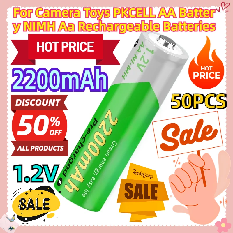 For Camera Toys PKCELL AA 2200MAH Battery 1.2V NIMH Aa Rechargeable Batteries 50pcs
For Camera Toys PKCELL AA 2200MAH Battery 1.2V NIMH Aa Rechargeable Batteries 50pcs