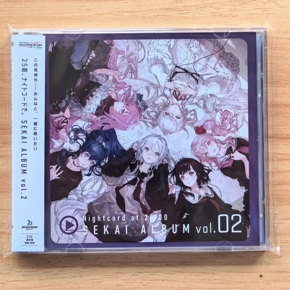 PJSK Project Sekai: Colorful Stage! CD 25-ji Nightcord De SEKAI ALBUM Vol.2 Niigo N25 Anime Game
PJSK Project Sekai: Colorful Stage! CD 25-ji Nightcord De SEKAI ALBUM Vol.2 Niigo N25 Anime Game