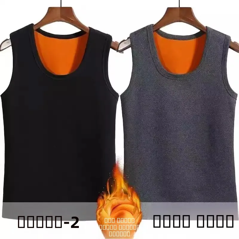 Мужской теплый бархатный жилет Fce Lined Thi Gold, осень-зима, топ без следов, молодежный модный повседневный зимний круглый Ne Swe...
Мужской теплый бархатный жилет Fce Lined Thi Gold, осень-зима, топ без следов, молодежный модный повседневный зимний круглый Ne Swe...