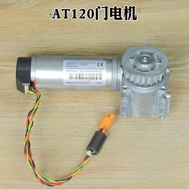 hot sale AT120 elevator lifting door motor FAA24350BL2 FAA24350BL1CHINA
hot sale AT120 elevator lifting door motor FAA24350BL2 FAA24350BL1CHINA