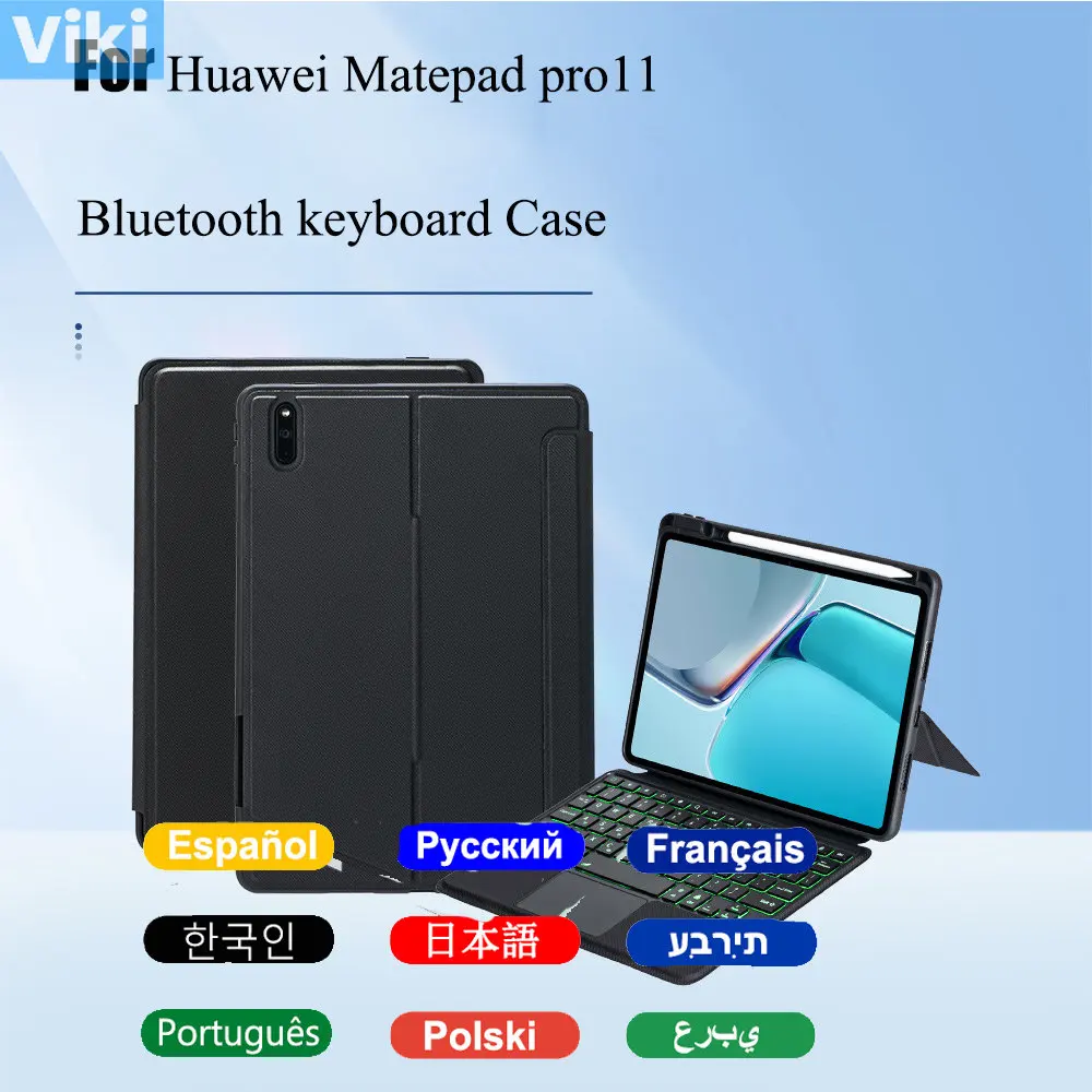 Bluetooth Keyboard Case for Huawei Matepad 11 Pro 2022 10.4 MediaPad V6 C5 T10s Pro 10.8 Arabic Russian Spanish Keyboard Cover
Bluetooth Keyboard Case for Huawei Matepad 11 Pro 2022 10.4 MediaPad V6 C5 T10s Pro 10.8 Arabic Russian Spanish Keyboard Cover