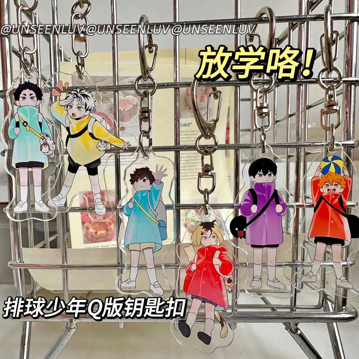 Anime Haikyuu!! Tobio Kageyama Shoyo Hinata Cosplay Keychain Cartoon Key Ring Keyring Satchel Bags Pendant Hallowmas Xmas Gift
Anime Haikyuu!! Tobio Kageyama Shoyo Hinata Cosplay Keychain Cartoon Key Ring Keyring Satchel Bags Pendant Hallowmas Xmas Gift