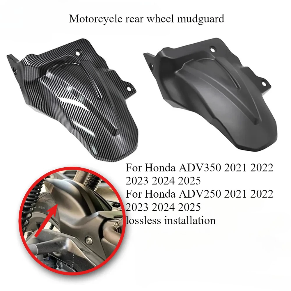 Motorcycle rear mudguard water blocking tile suitable for Honda ADV 350 250 ADV350 ADV250 2021 2022 2023 2024 2025 Mudguards
Motorcycle rear mudguard water blocking tile suitable for Honda ADV 350 250 ADV350 ADV250 2021 2022 2023 2024 2025 Mudguards
