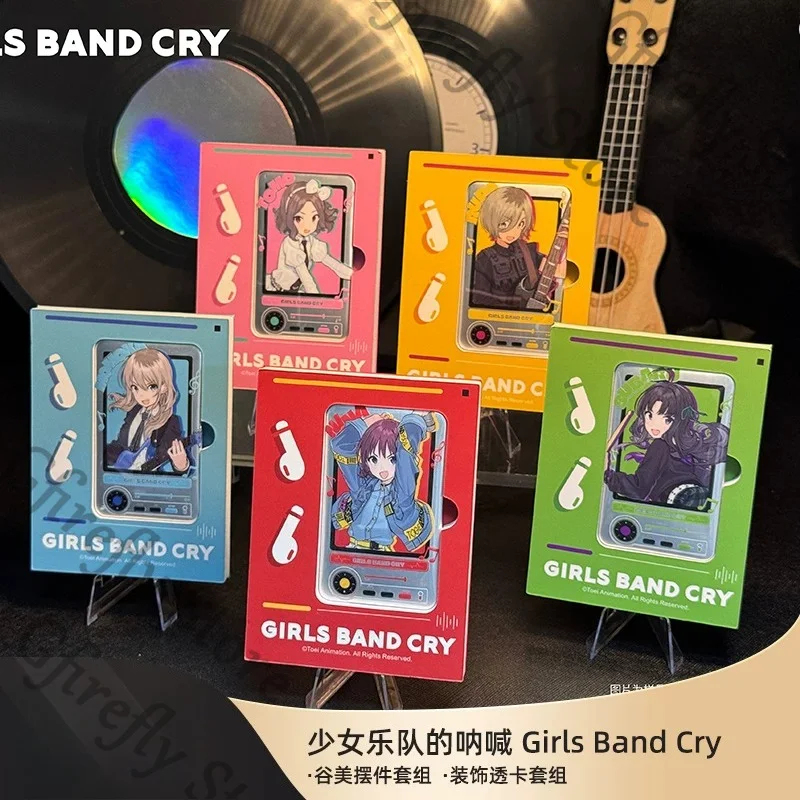 GIRLS BAND CRY Badge Breastpin Cosplay Ornaments Official Emblem Display Periphery Decor Transcard NINA ISERI SUBARU AWA Rupa
GIRLS BAND CRY Badge Breastpin Cosplay Ornaments Official Emblem Display Periphery Decor Transcard NINA ISERI SUBARU AWA Rupa