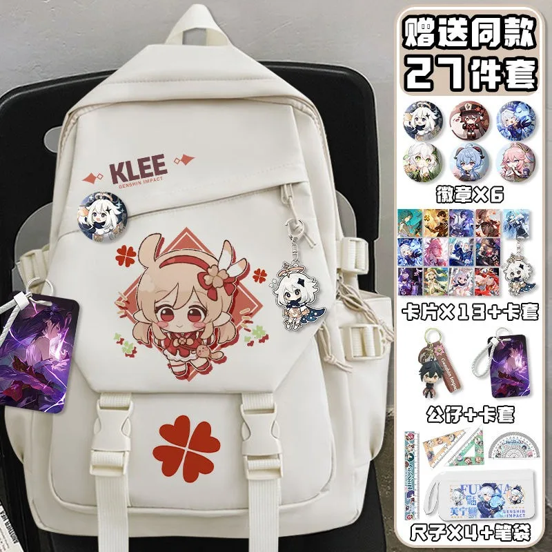 28x13x43cm Black White, Genshin Impact, Student Kids Teens School Bags, Large Capacity Mochilas Anime Backpacks For Girls Boys
28x13x43cm Black White, Genshin Impact, Student Kids Teens School Bags, Large Capacity Mochilas Anime Backpacks For Girls Boys