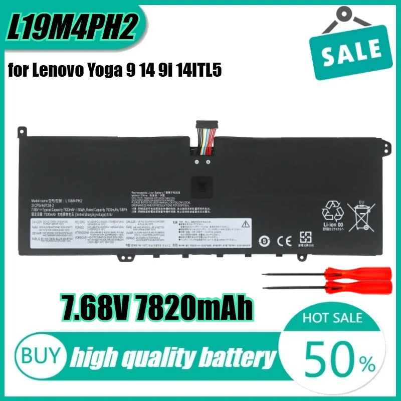 7.68V 60Wh 7820mAh L19M4PH2 Laptop Battery for Lenovo Yoga 9 14 9i 14ITL5 SB10Z33898 L19C4PH2+Tool
7.68V 60Wh 7820mAh L19M4PH2 Laptop Battery for Lenovo Yoga 9 14 9i 14ITL5 SB10Z33898 L19C4PH2+Tool