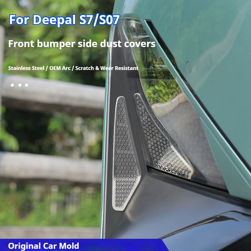 For Changan Deepal S07 S7 2023-2025 Car Front Bumper Insect Screen Dust Cover for Both Sides of The Heat Dissipation Air Outlet
For Changan Deepal S07 S7 2023-2025 Car Front Bumper Insect Screen Dust Cover for Both Sides of The Heat Dissipation Air Outlet