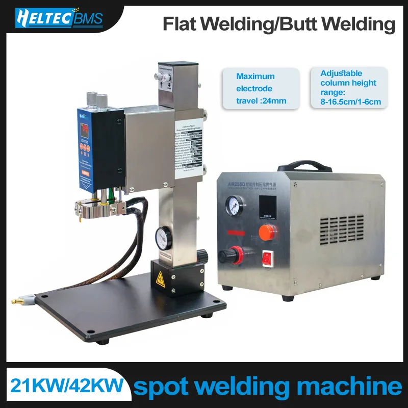 Heltec HT-SW01H/HT-SW02H 21kw/42kw Battery spot welding machine Flat Welding/Butt Welding Optional collocation air compressor
Heltec HT-SW01H/HT-SW02H 21kw/42kw Battery spot welding machine Flat Welding/Butt Welding Optional collocation air compressor