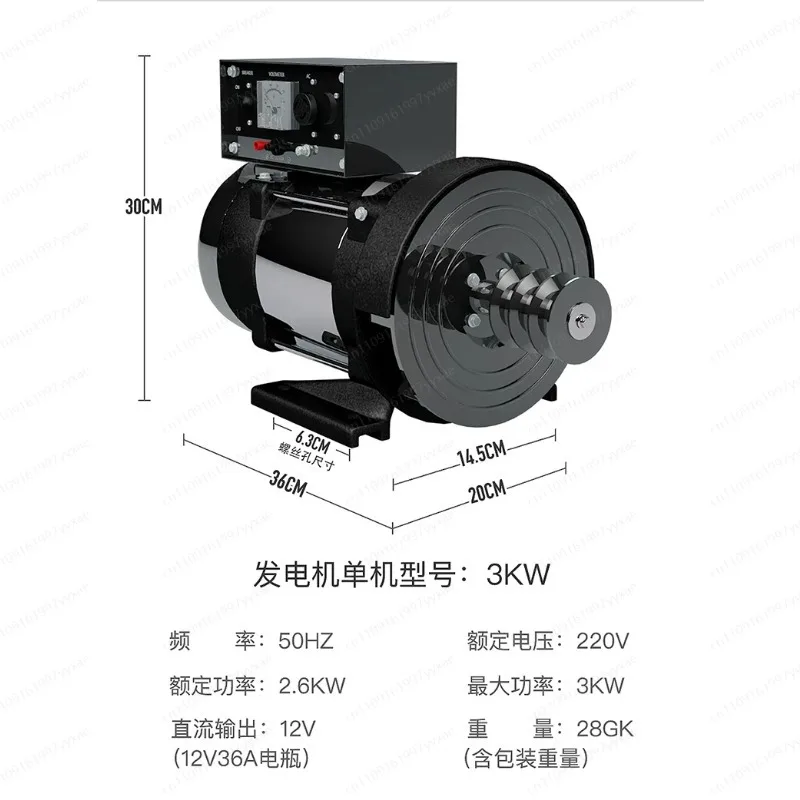 220V high-power small generator, 3KW/5KW/8KW generator
220V high-power small generator, 3KW/5KW/8KW generator