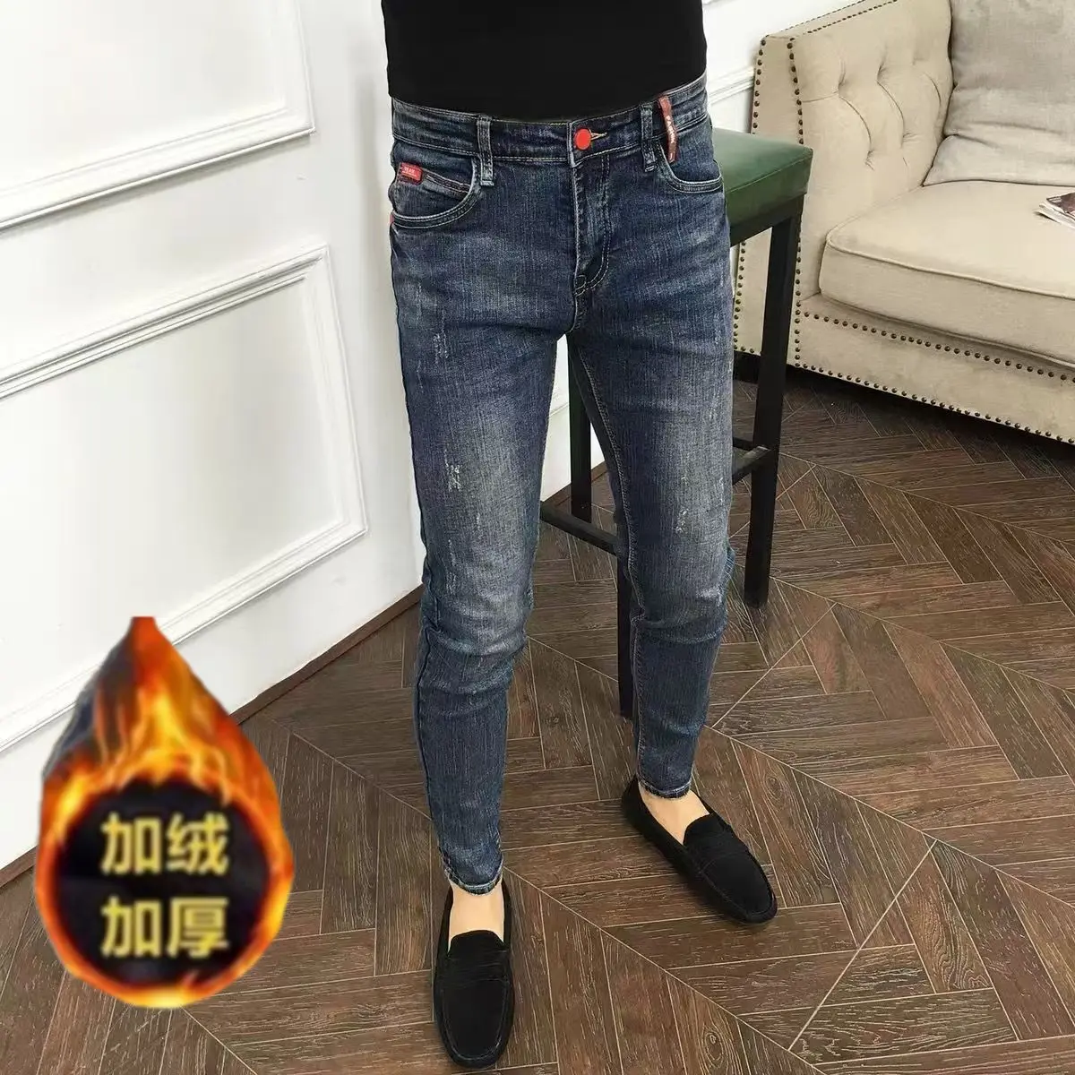 Fleece Thickened Blue Fashion Autumn Winter Jeans Men's Korean Brand Pants Slim Skinny Jeans Casual Luxury Clothing Denim Pants
Fleece Thickened Blue Fashion Autumn Winter Jeans Men's Korean Brand Pants Slim Skinny Jeans Casual Luxury Clothing Denim Pants