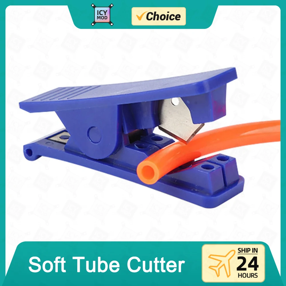 Мягкий труборез для петли водяного охлаждения OD13/16 мм, ПВХ EPDM Norprene, силиконовый шланг, режущий инструмент, инструменты для системы охлаждения жидкостью
Мягкий труборез для петли водяного охлаждения OD13/16 мм, ПВХ EPDM Norprene, силиконовый шланг, режущий инструмент, инструменты для системы охлаждения жидкостью