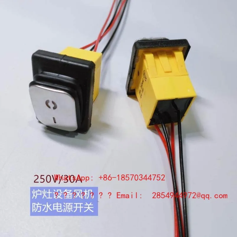 Cooker Fan Waterproof Rocker with Wire Power Supply Boat Switch 30A
Cooker Fan Waterproof Rocker with Wire Power Supply Boat Switch 30A
