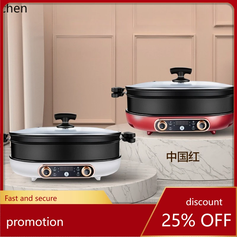HXL Multifunctional Electric Cooking Pot Induction Cooker Frying Roasting Braising Stewing Intelligent Cooking
HXL Multifunctional Electric Cooking Pot Induction Cooker Frying Roasting Braising Stewing Intelligent Cooking