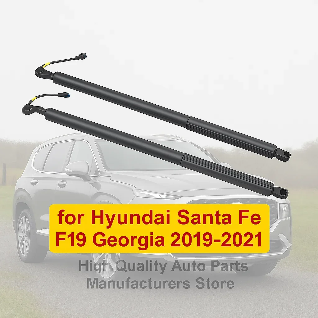 2PCS 81831S1100 81841S1100 Brand New Rear Left & Right Tailgate Electric Support Rods for Hyundai Santa Fe F19 Georgia 2019-2021
2PCS 81831S1100 81841S1100 Brand New Rear Left & Right Tailgate Electric Support Rods for Hyundai Santa Fe F19 Georgia 2019-2021