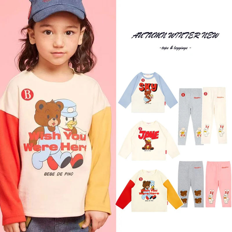 Korean Girls' Clothing 2025 Autumn New Cartoon Print Girls' T-shirt Long Sleeve Top Kids Leggings Kids Clothes
Korean Girls' Clothing 2025 Autumn New Cartoon Print Girls' T-shirt Long Sleeve Top Kids Leggings Kids Clothes