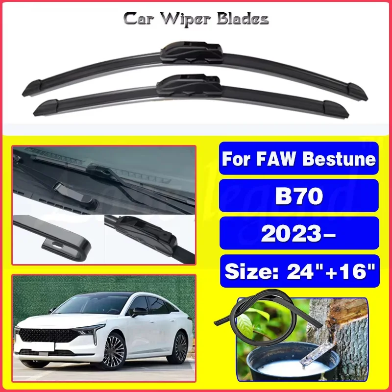Wiper Front Wiper Blades For FAW Bestune B70 2023 Windshield Windscreen Front Window Brushes Cutter Goods 24"+16"
Wiper Front Wiper Blades For FAW Bestune B70 2023 Windshield Windscreen Front Window Brushes Cutter Goods 24"+16"