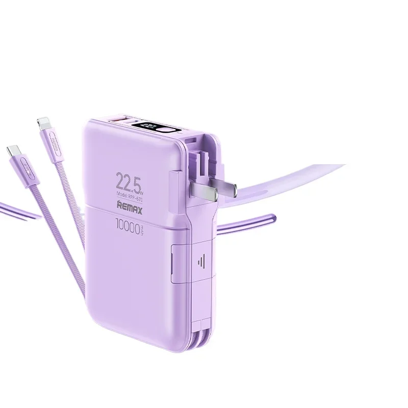 *The power bank has its own cable, three-in-one plug, 10000 mAh, and the large capacity is suitable for various models of mobile
*The power bank has its own cable, three-in-one plug, 10000 mAh, and the large capacity is suitable for various models of mobile