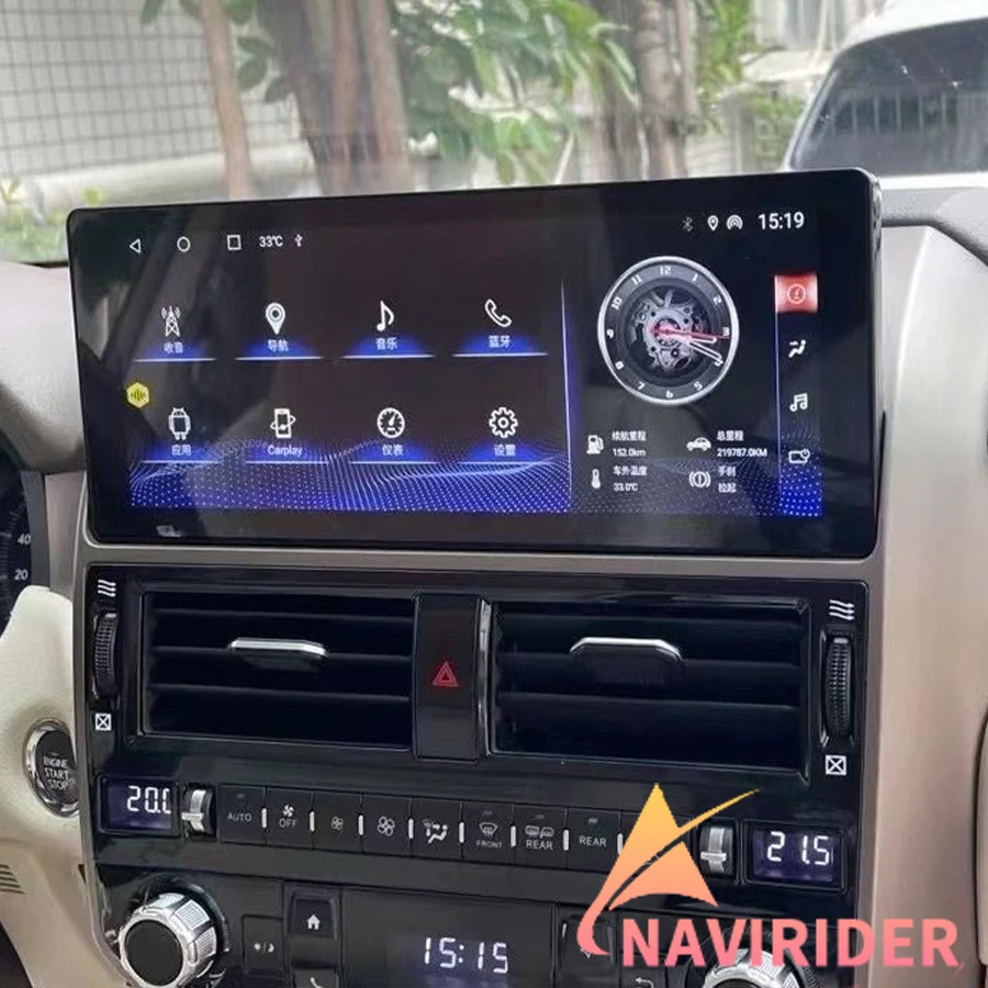 Car Radio Multimedia Player GPS Stereo Audio 10.9inch Android 14 Screen For Lexus GX400 GX460 2008-2021 Upgrade To 2024 Carplay
Car Radio Multimedia Player GPS Stereo Audio 10.9inch Android 14 Screen For Lexus GX400 GX460 2008-2021 Upgrade To 2024 Carplay