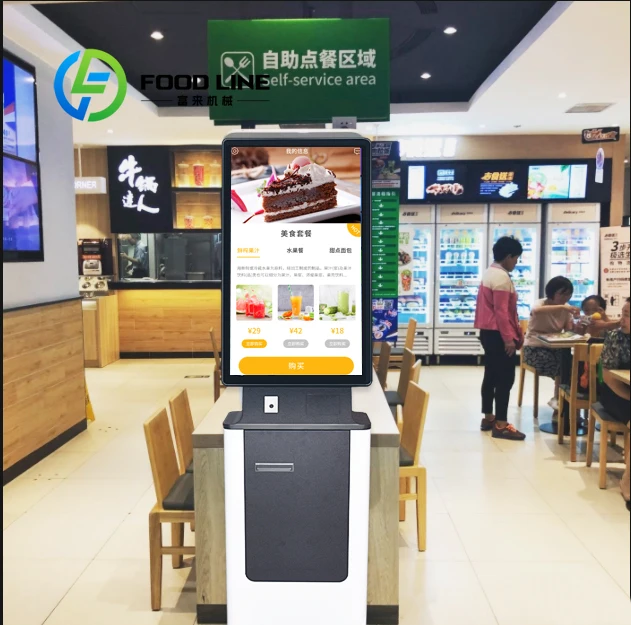 Customization 27 Inches Customer Self Retail Items Cash Payment Self Ordering Kiosk Card Dispenser Bill Payment Kiosk
Customization 27 Inches Customer Self Retail Items Cash Payment Self Ordering Kiosk Card Dispenser Bill Payment Kiosk