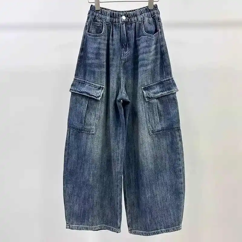 American Fashion Workwear Jeans, Men'S And Women'S Spring And Autumn Straight Leg Loose And Versatile Oversized Jeans
American Fashion Workwear Jeans, Men'S And Women'S Spring And Autumn Straight Leg Loose And Versatile Oversized Jeans