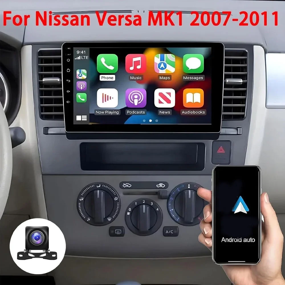 Android 14 Car Stereo For Nissan Versa MK1 2007 - 2011 For Carplay Android Auto GPS Navigaton 9in Car Radio Player Wifi FM SWC
Android 14 Car Stereo For Nissan Versa MK1 2007 - 2011 For Carplay Android Auto GPS Navigaton 9in Car Radio Player Wifi FM SWC